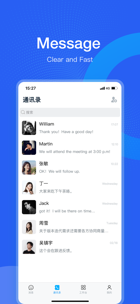 Interfaz de la aplicación empresarial LetsLink mostrando una lista de contactos e historial de chat.