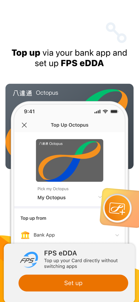 Interface of the Octopus app showing the option to top up using FPS eDDA from a bank app