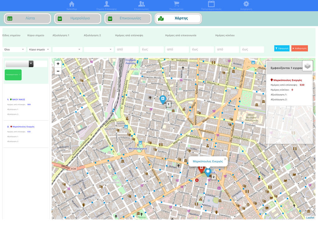 SalesRep Medical - iPad screen displaying the SalesRep Medical app map view with doctor locations and route planning for medical representatives