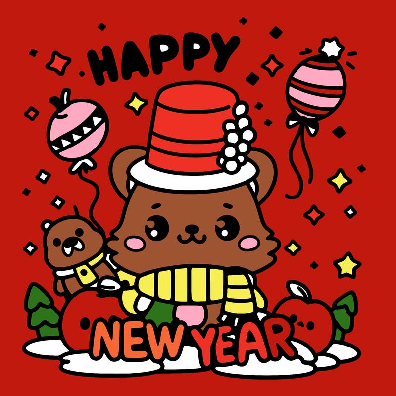 message : happy new year