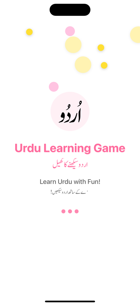 Urdu Learning App - Urdu Learning Game welcome screen for kids and beginners featuring colorful dots and text