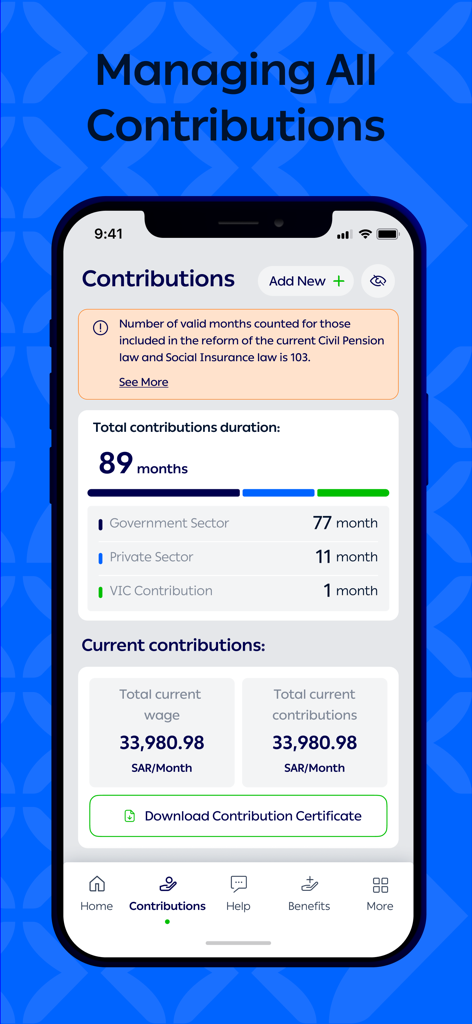 Mobile screen of the GOSI app showing a breakdown of social insurance contributions and monthly wage details