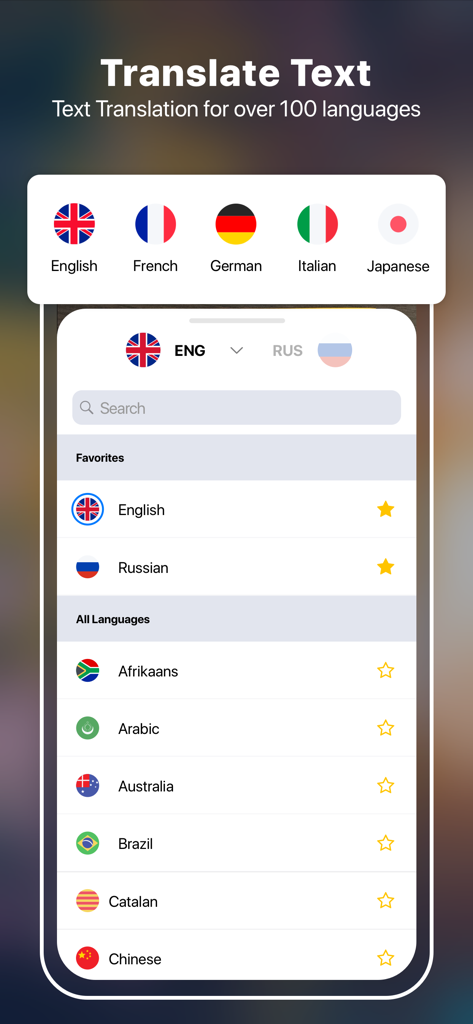 100以上の言語のリストから翻訳言語を選択するためのモバイルインターフェース