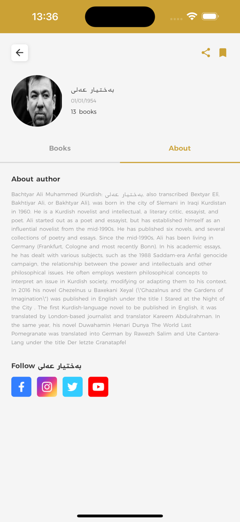 Author profile screen in Ktebstan app showing biography and social media links.
