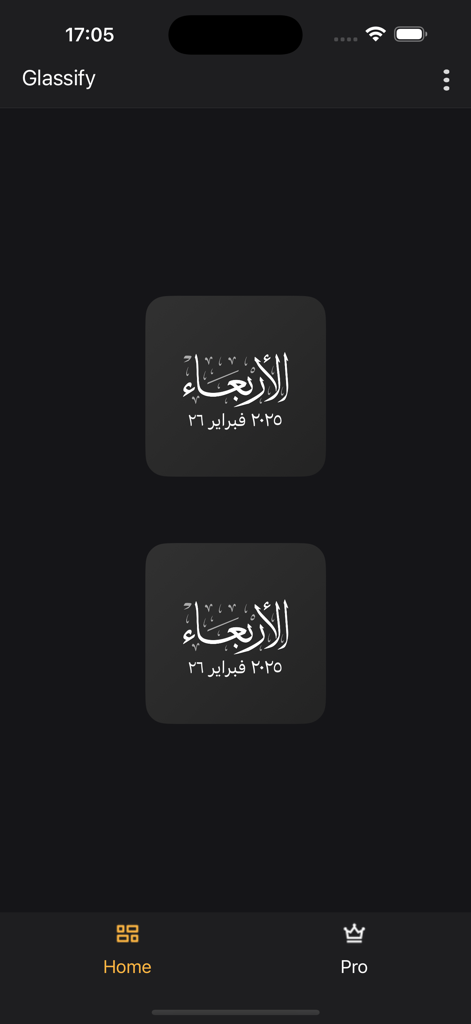 Glassify app home screen displaying two minimalist widgets with Arabic calligraphy for the Gregorian date.