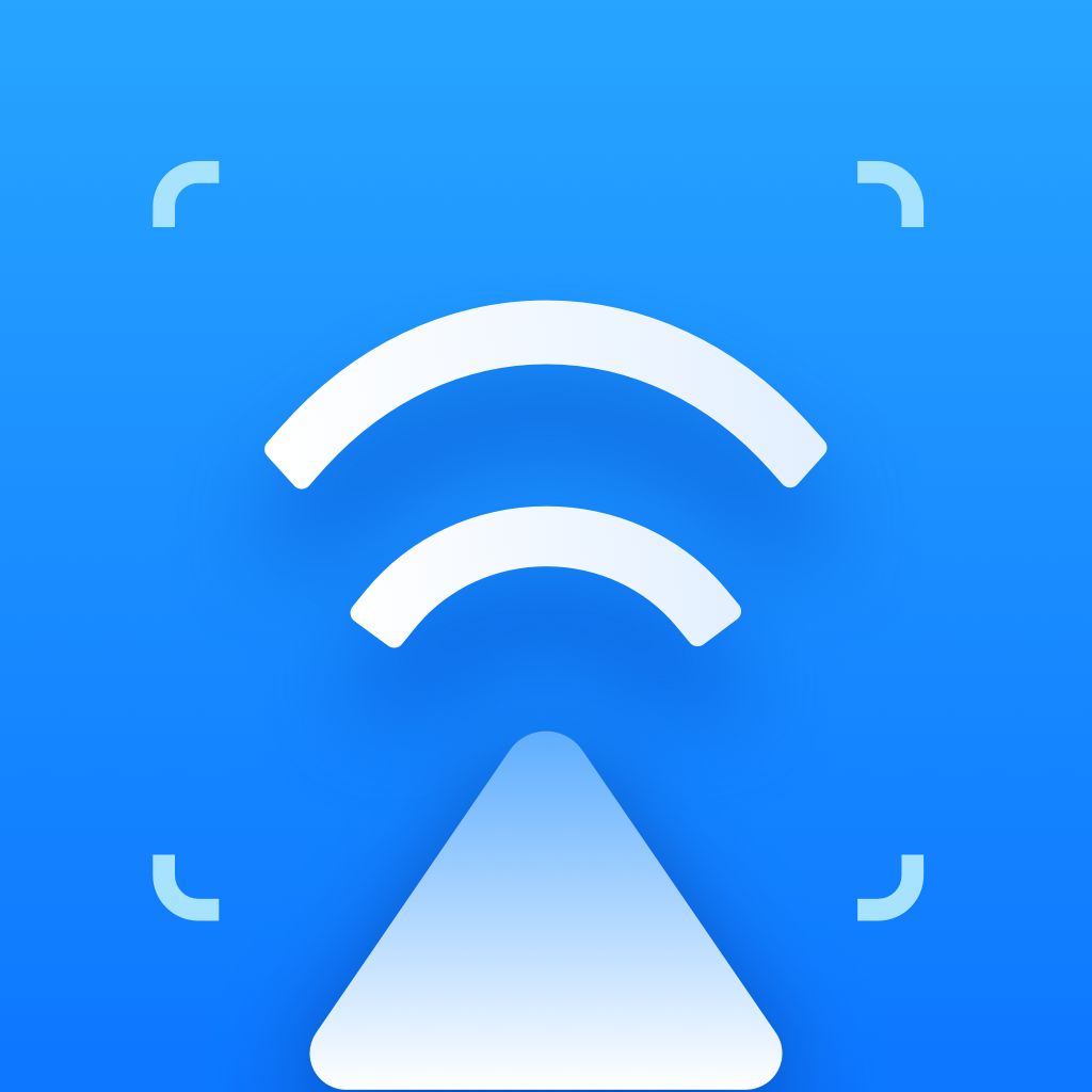 Hikvision WonderCast - App Utilidades | MWM