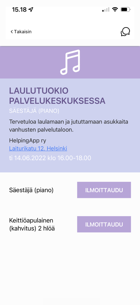 피아니스트 및 주방 보조 신청 버튼이 있는 음악 세션 이벤트를 보여주는 HelpingApp의 자원봉사자 활동 세부 정보 화면.