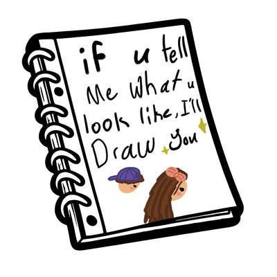 blank