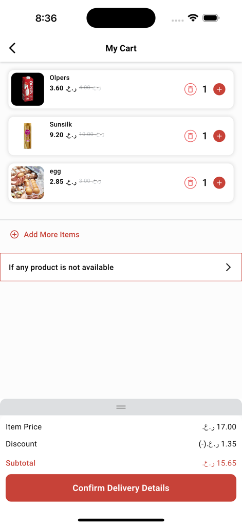 Wasl 2025 - Um ecrã de carrinho de compras na aplicação Wasl 2025 exibindo uma lista de itens de mercearia com preços e um botão para confirmar os detalhes da entrega