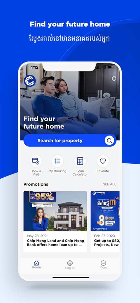 Chip Mong Land mobile app home screen with property search and loan calculator features