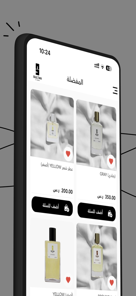 Sultan AlManea Perfumes App Favoriten-Bildschirm, der eine Sammlung von Luxus-Parfümflaschen zeigt.