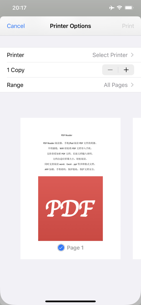 PDF Reader - Docs Viewer - Printer options menu with document preview in the PDF Reader app
