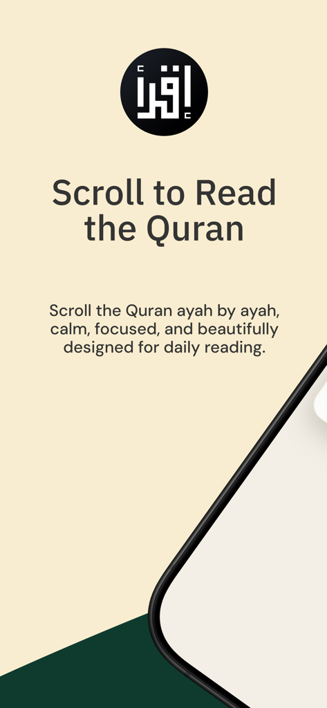 Iqraa app introductory screen showing the vertical scroll feature for reading the Quran ayah by ayah