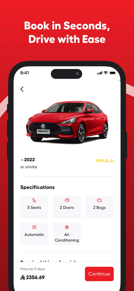 Comfy - كومفي - Comfy app screen showing details and specifications for a red rental car