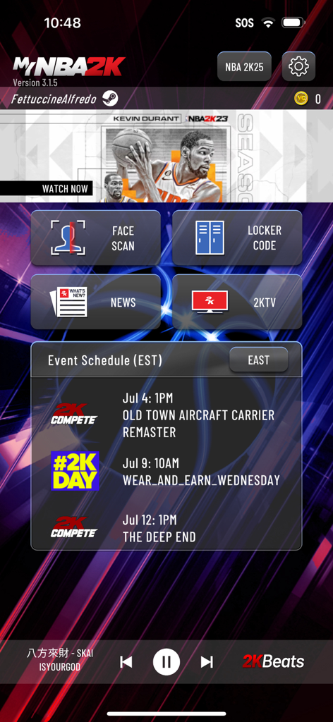 Home dashboard of MyNBA2K app featuring face scan locker codes and event schedule