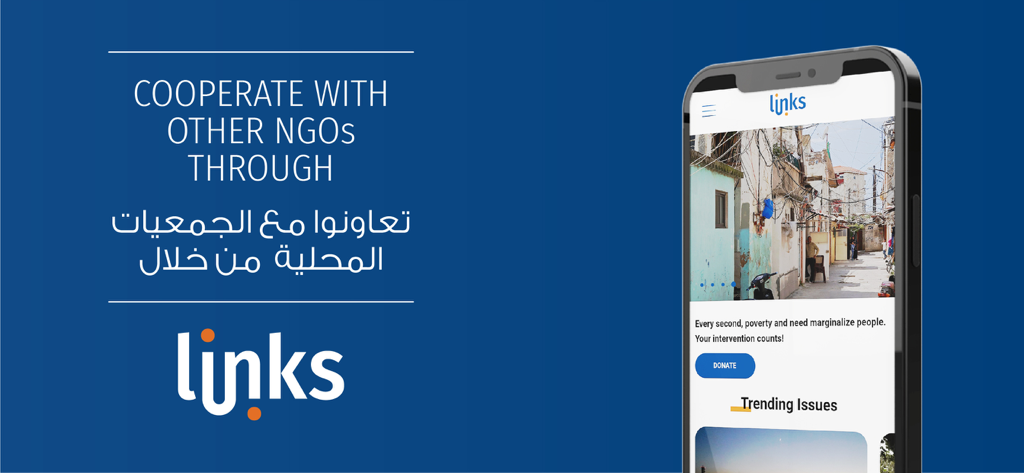 LINKS Platform - Interfaz de la aplicación móvil LINKS Platform para cooperación de ONGs humanitarias y donaciones en Líbano