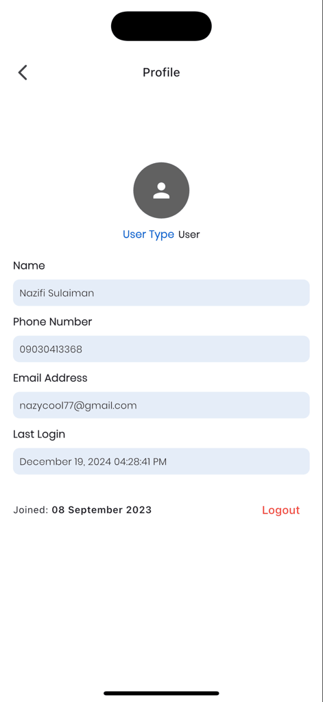 Cool Data Plug: Cheap Data - A screenshot of the user profile page in the Cool Data Plug mobile app showing account information and contact details.