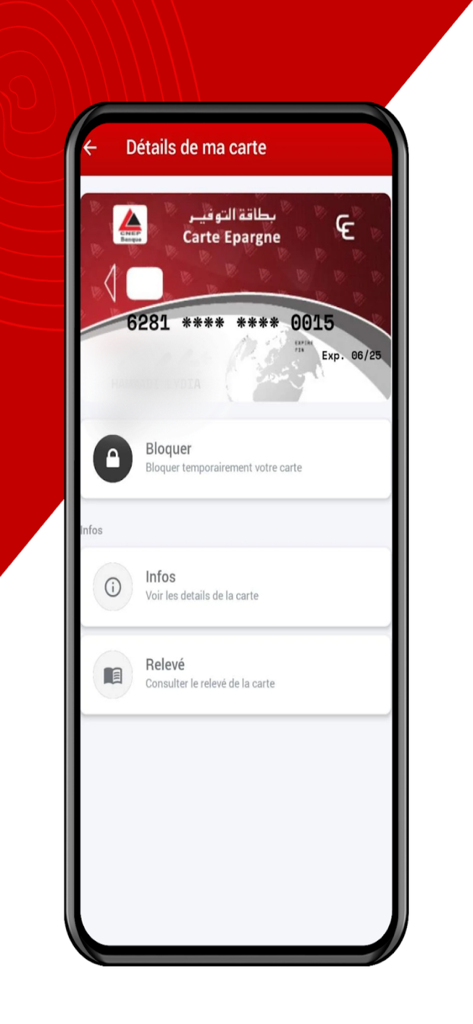 Écran de l'application CNEP Connect montrant une carte d'épargne avec des options pour bloquer ou voir les détails