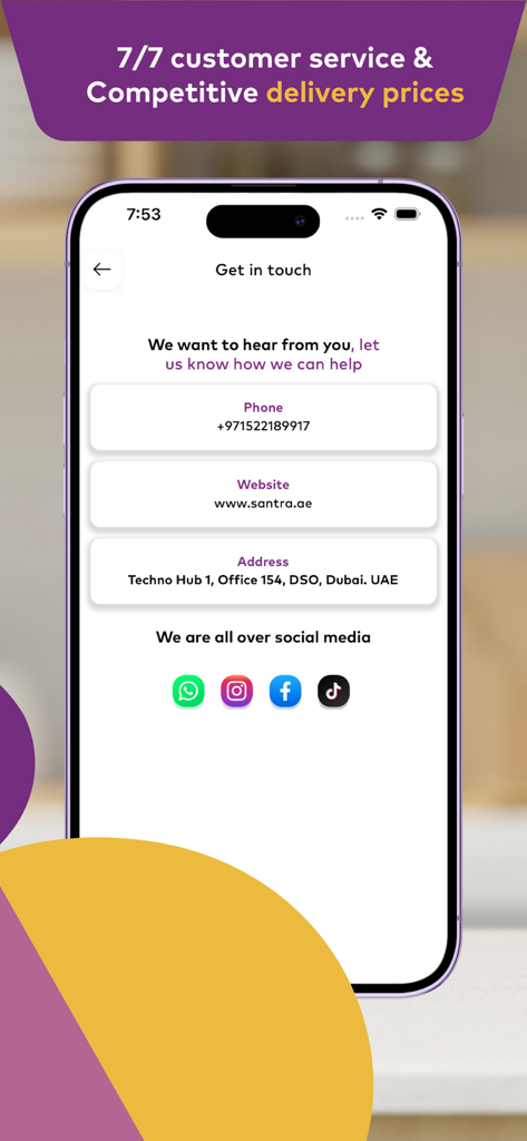 Santra سنطره - Santra app contact screen showing customer service phone number website address and social media links