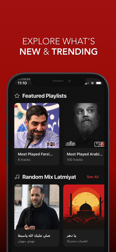 Rawda - Shia Spiritual Audio - Interface of the Rawda app displaying featured Shia spiritual playlists and trending Latmiyat mixes.