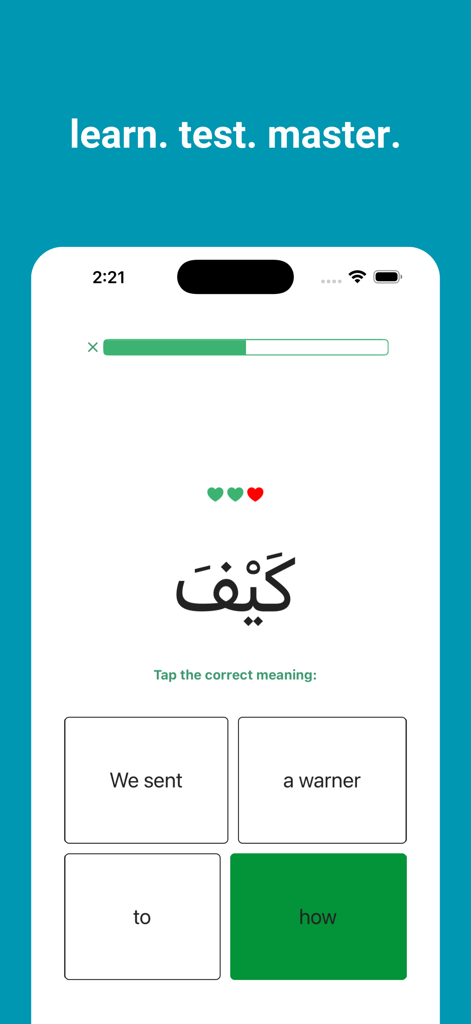 Qurania: Learn Quran with AI - Gamified Arabic vocabulary quiz in the Qurania app identifying word meanings