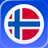 Learn Norwegian with LENGO