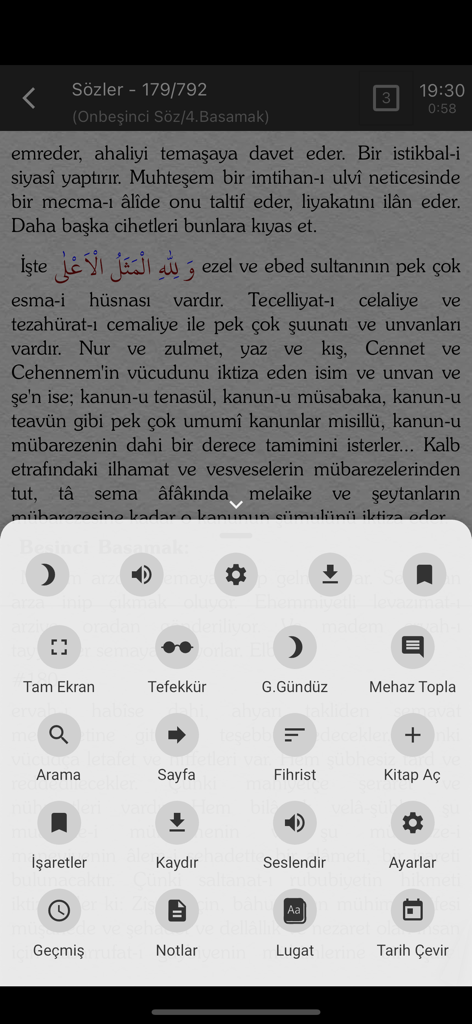 Risale-i Nur Okuma Programı - Interface of the Risale-i Nur Okuma Programı app showing the main features menu and reading text
