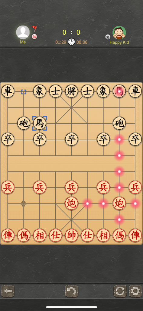 Chinese Chess - Best XiangQi - Chinese Chess XiangQi gameplay che mostra una partita contro un avversario AI con suggerimenti di mossa