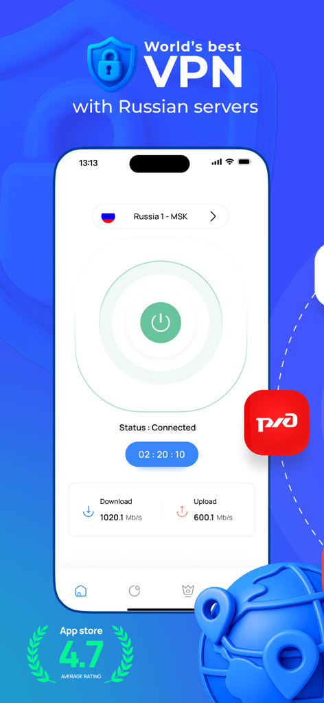 VPN Russiaアプリのインターフェース。モスクワサーバーへの接続ステータスと高いダウンロード速度が表示されています。