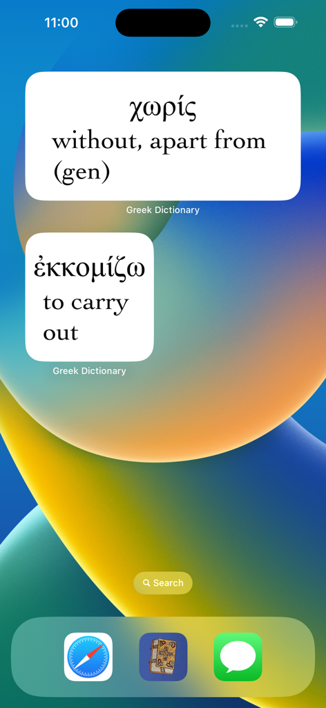 Pocket Greek Dictionary - Reference App | MWM