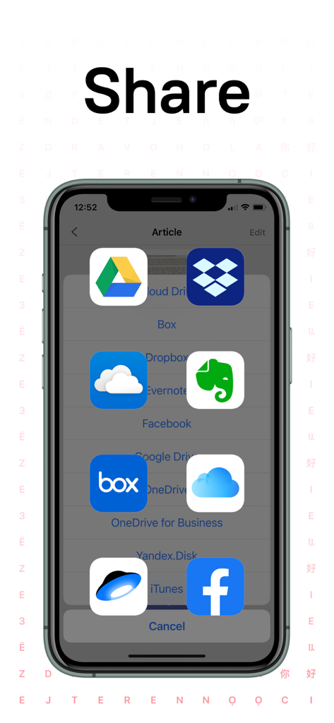 FineReader Pro app interface showing sharing options for scanned documents to cloud storage services like Google Drive and Dropbox