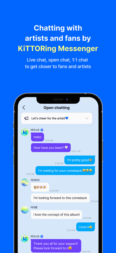 Interface of the KiTplayer app featuring a live chat between a music artist and their fans through KiTToRing Messenger