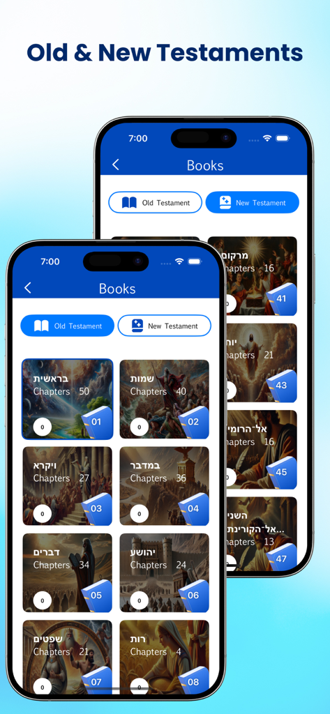 Telas de iPhone exibindo o menu de seleção de livros do aplicativo Bíblia Hebraica Offline com títulos em hebraico e ilustrações religiosas.