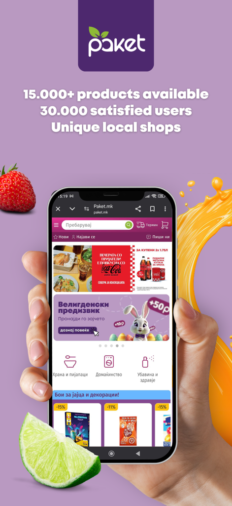 Paket MK - Hand hält ein Smartphone mit der Paket MK-App für die Lebensmittellieferung, die Produktkategorien und Werbebanner zeigt