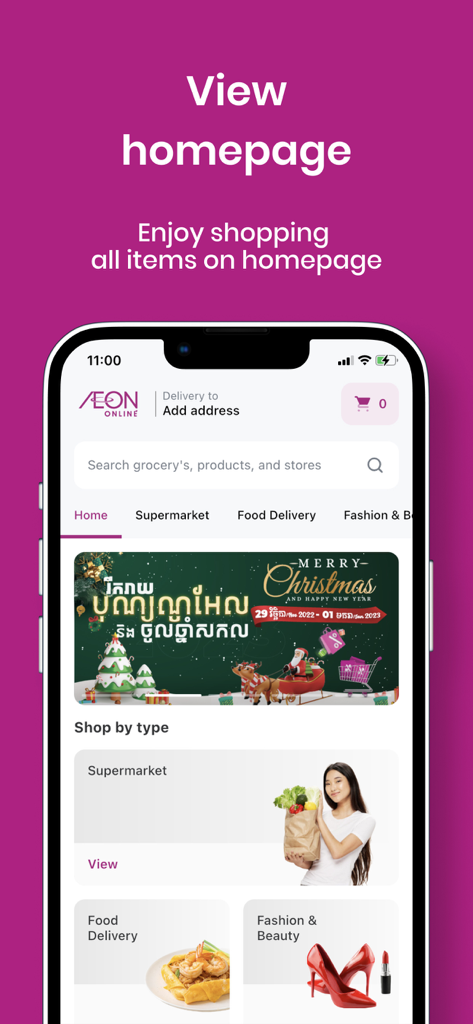 AEON Online - Pantalla de inicio de la aplicación móvil AEON Online que muestra categorías de compras y barra de búsqueda