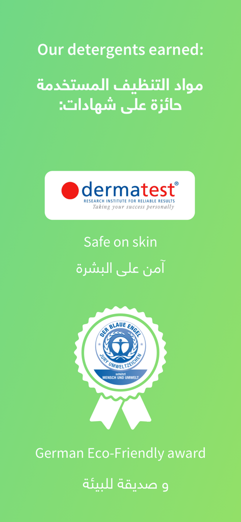 WashyWash detergent certifications for skin safety and eco friendly standards