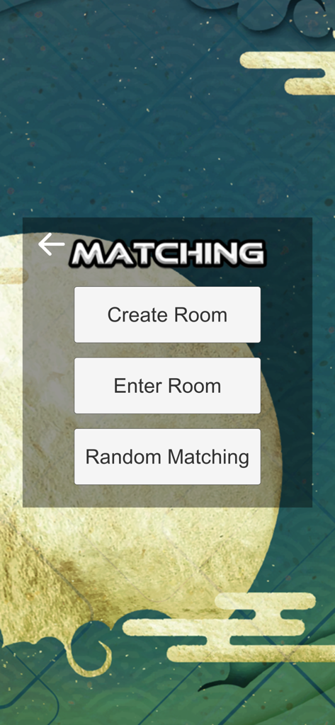 Gomoku - Online - Menu de partidas do jogo online Gomoku mostrando opções para criar uma sala, entrar em uma sala ou participar de uma partida aleatória.