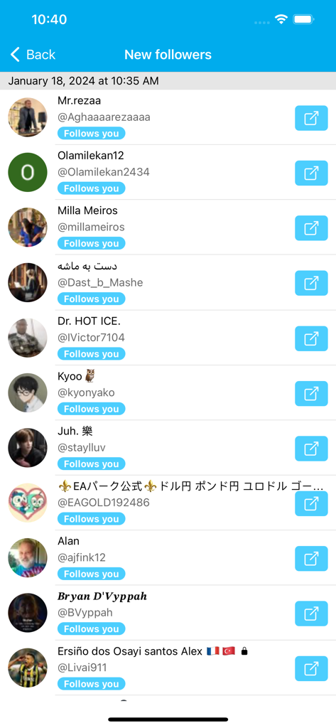 プロフィール名、ハンドル、フォロー状況バッジが付いた新規Twitterフォロワーのリスト。