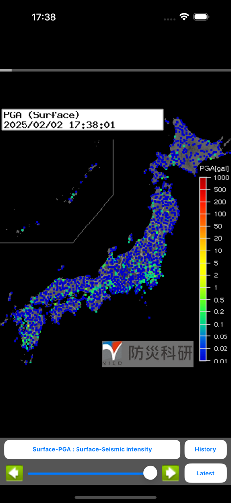 強震モニタービューアアプリで、地表の最大地面加速度データを示す日本のリアルタイム震度マップ