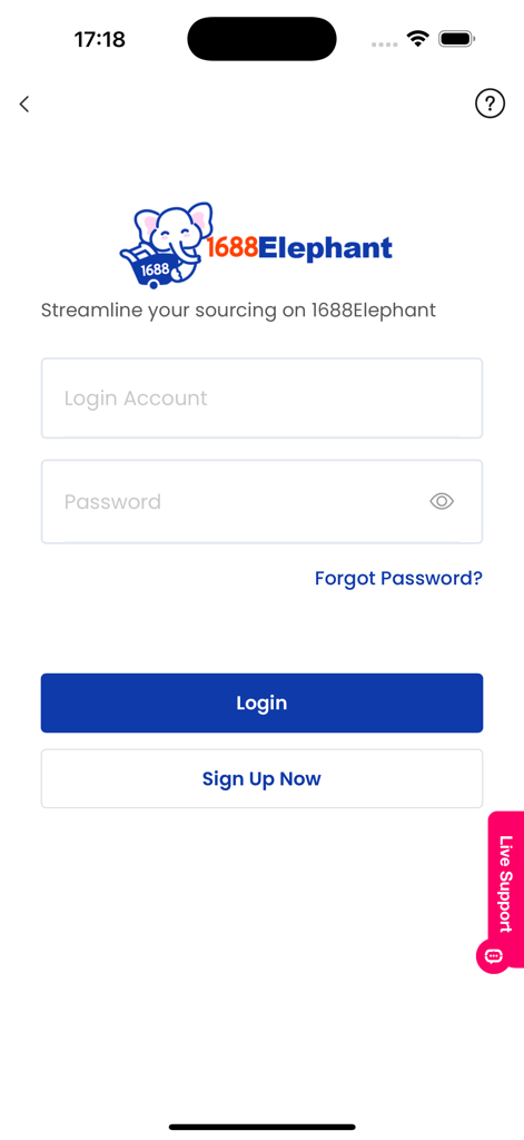 Login and sign up screen for the 1688Elephant cross-border sourcing app