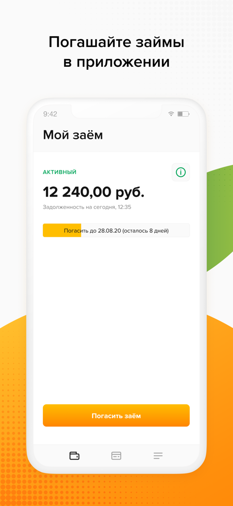 Zaim-Express-App-Oberfläche zeigt einen aktiven Kredit von 12240 Rubel mit einer Rückzahlungsoption.
