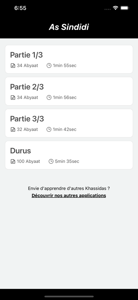 Khassida Sindidi App - List of sections for the As Sindidi religious poem showing verse counts and audio durations