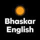 English News by Dainik Bhaskar