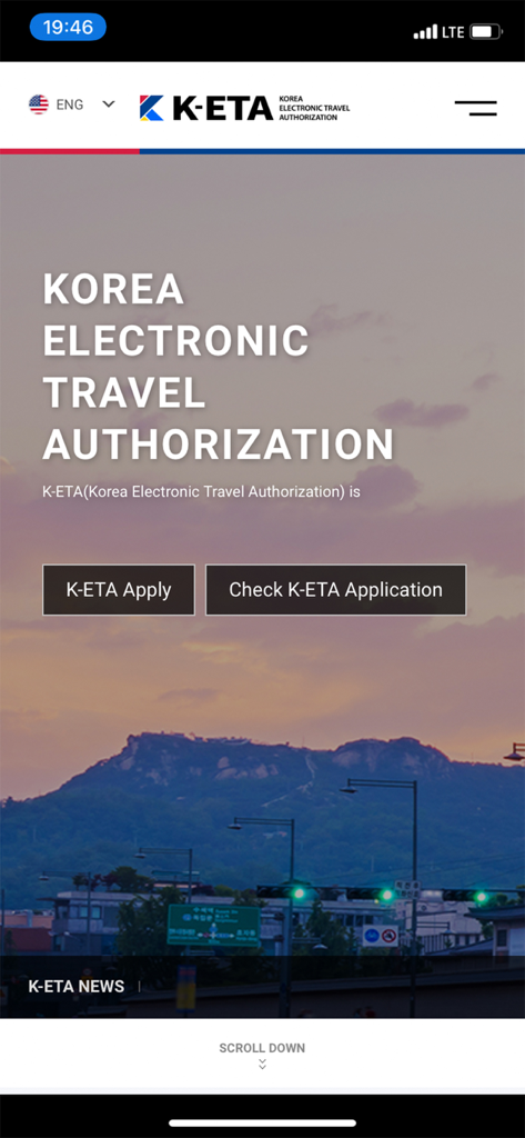 Écran d'accueil de l'application mobile officielle K-ETA pour l'autorisation de voyage en Corée