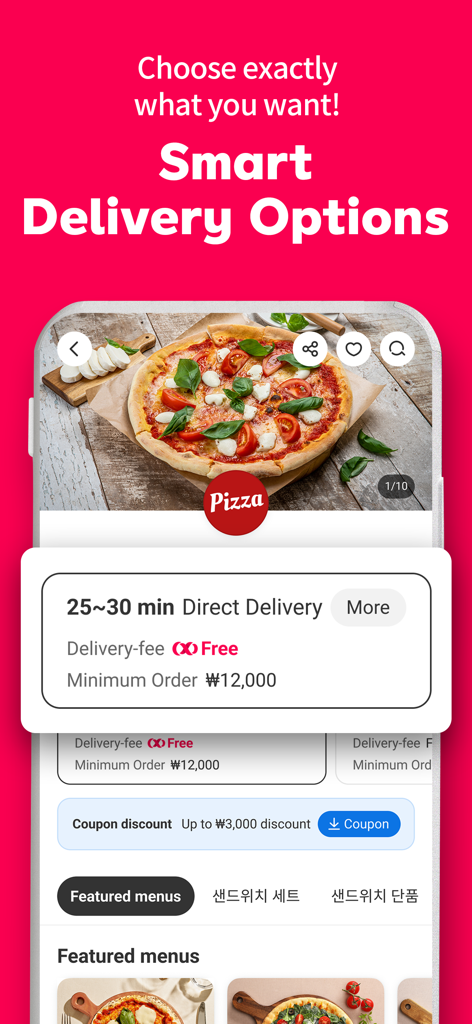 Yogiyo app interface showing smart delivery options and pizza menu details with delivery time and fee.