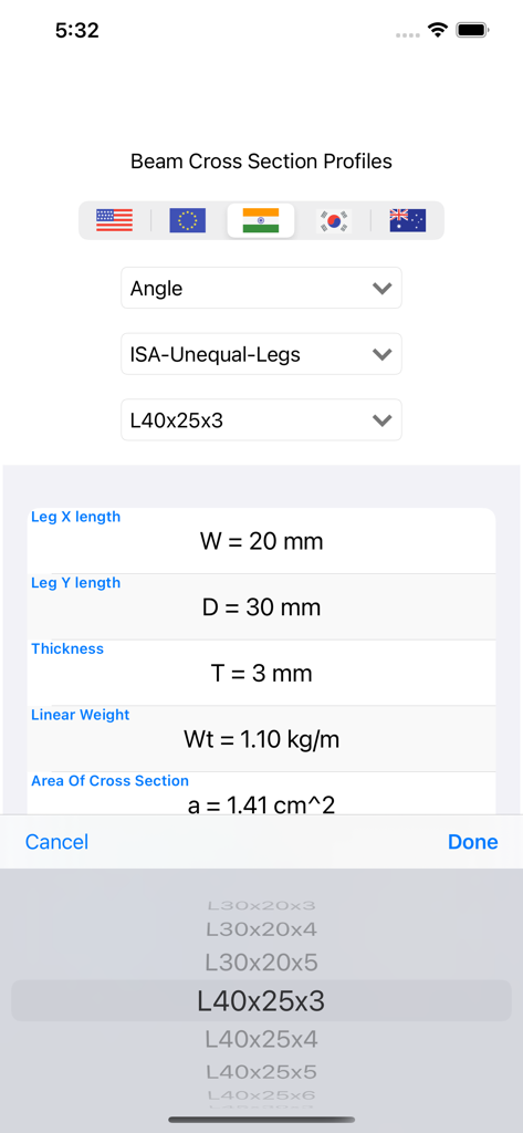 Beam Sections Profiles - Reference App | MWM