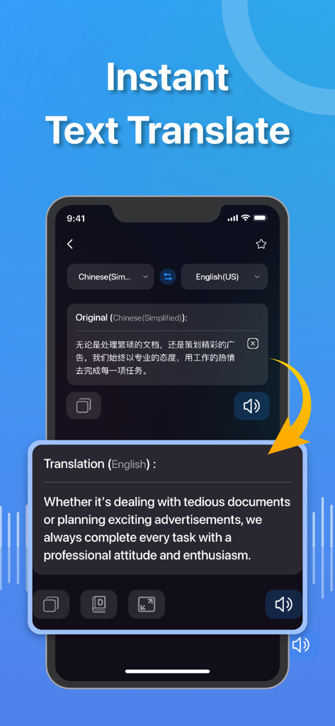 Translate App - AI Translator - Smartphone interface showing a translation from Chinese to English using an AI translator app