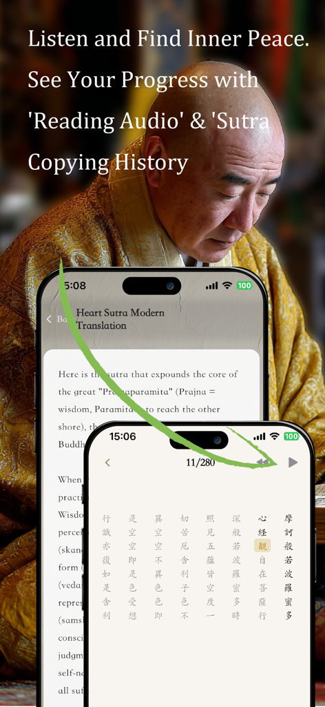 App Mind Sutra che mostra il tracciato di caratteri giapponesi e la traduzione inglese per la meditazione