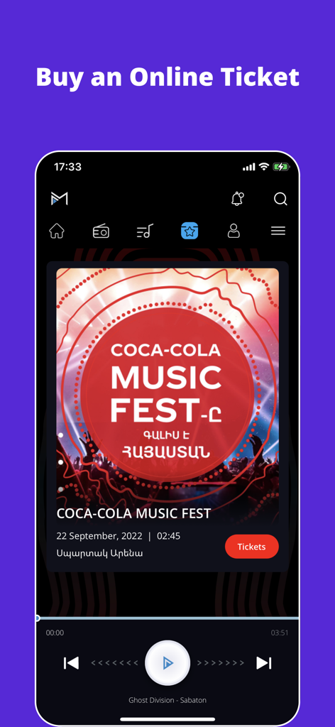 IMUSIC app interface displaying a promotion for the Coca-Cola Music Fest with an option to buy online tickets.