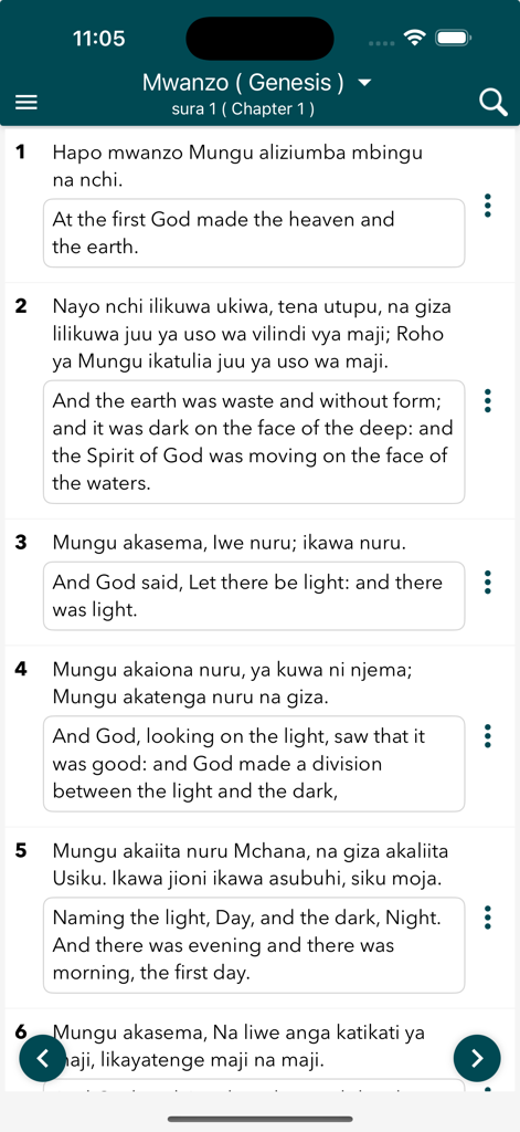 Biblia Takatifu - Traduction bilingue swahili et anglais du chapitre 1 de la Genèse dans l'application Biblia Takatifu